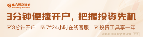 胜亿配资 猛烈空袭！以色列：不会停止！伊朗：已准备长期全面战争！21国发表联合声明