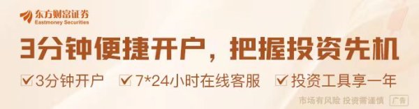 众合资本 美英达成贸易协议条款 含进口汽车配额和钢铝关税