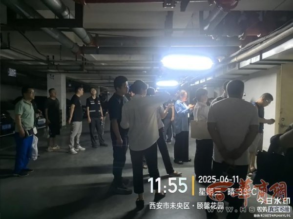 好多牛 法院强制执行后 颐馨花园老物业仍未退场还在卖电收物业费