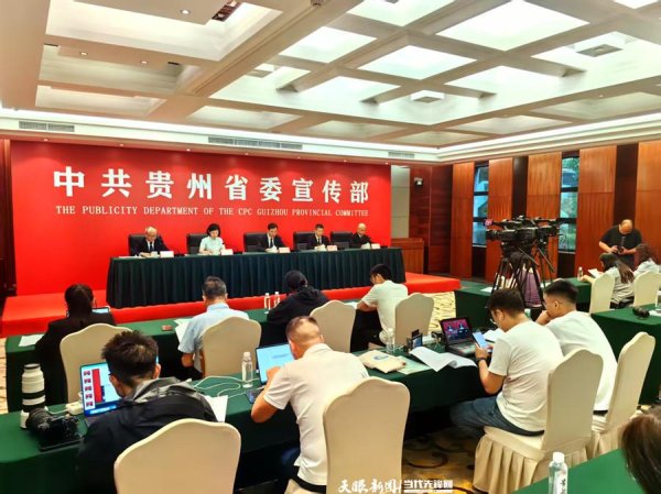 天添盈 贵州文化艺术出海成效显著
