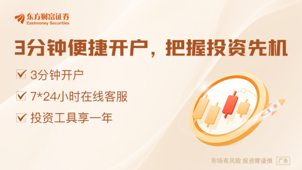 维嘉优配平台 特朗普正亲手导演经济衰退？目标只有两个字：化债！