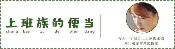 富邦配资 比奶茶好喝百倍！营养消暑，搅一搅就做好